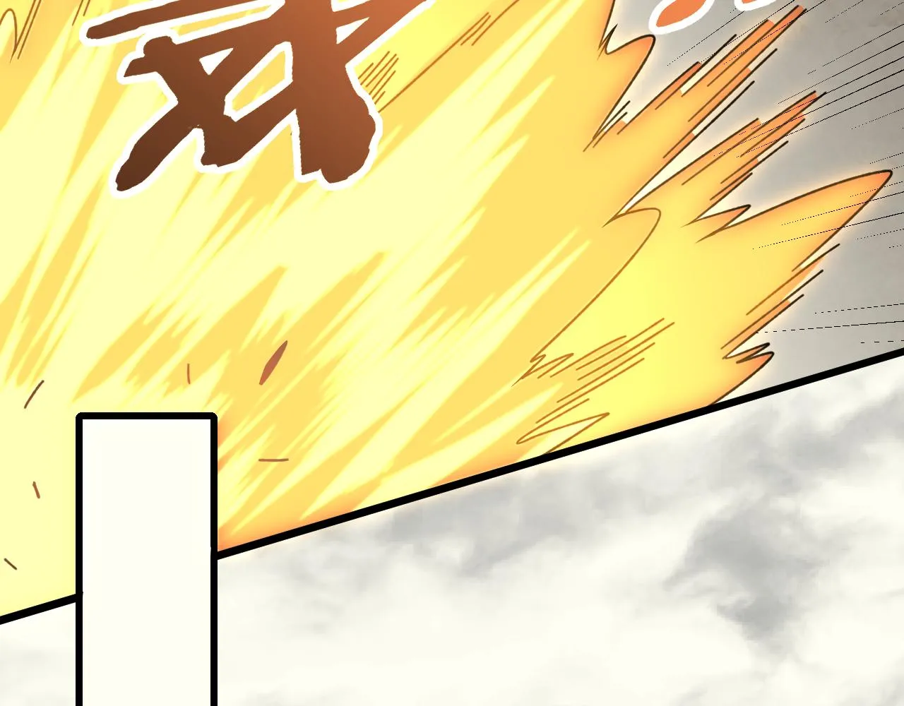 第103话 死里逃生 第31页
