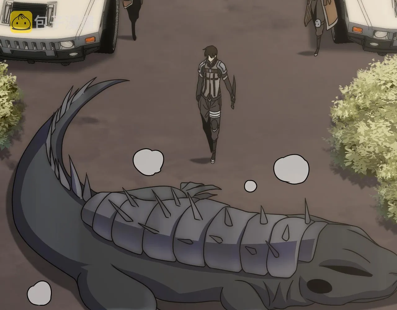 第103话 死里逃生 第36页