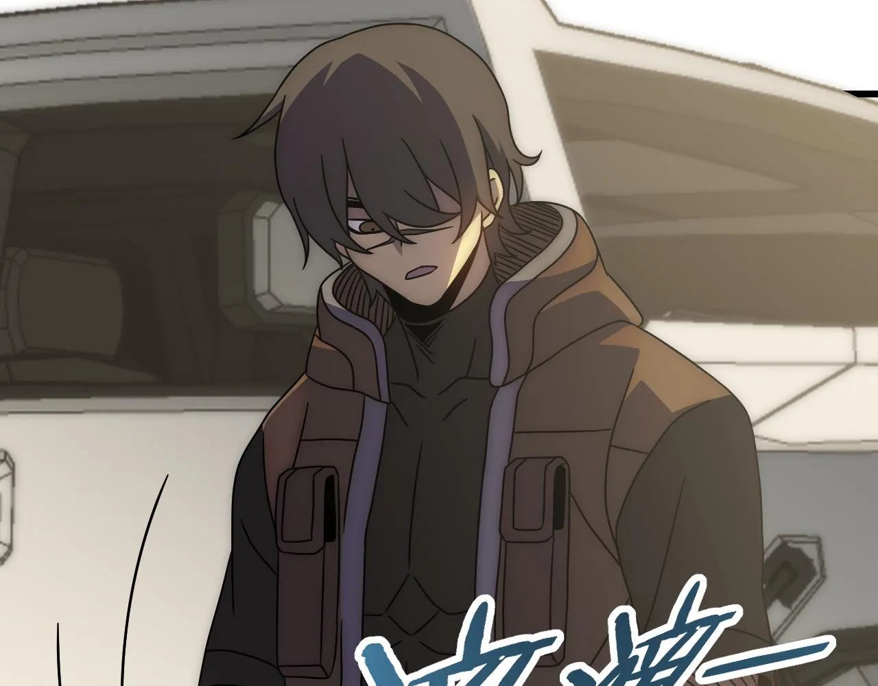 第103话 死里逃生 第41页