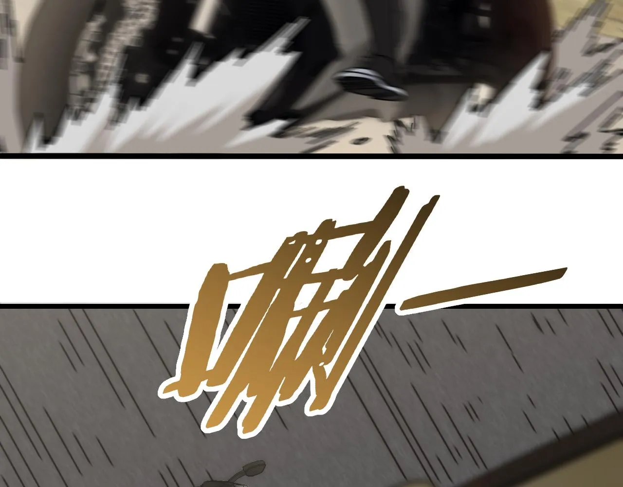 第103话 死里逃生 第63页