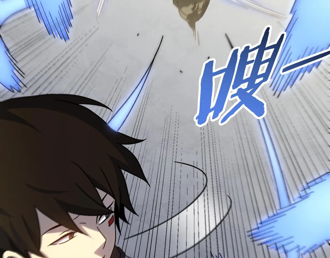 第103话 死里逃生 第68页