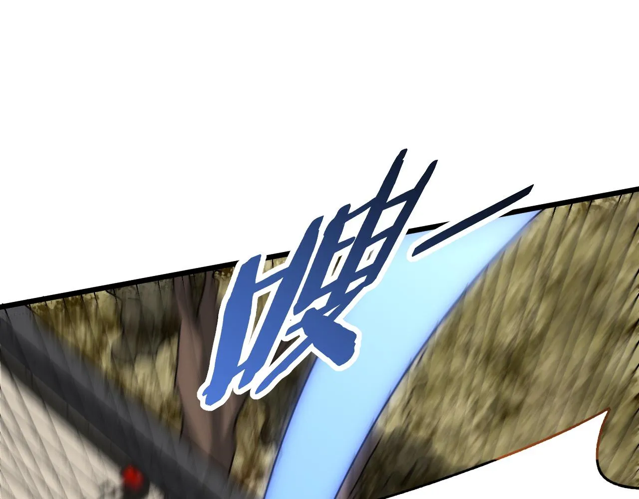 第103话 死里逃生 第72页