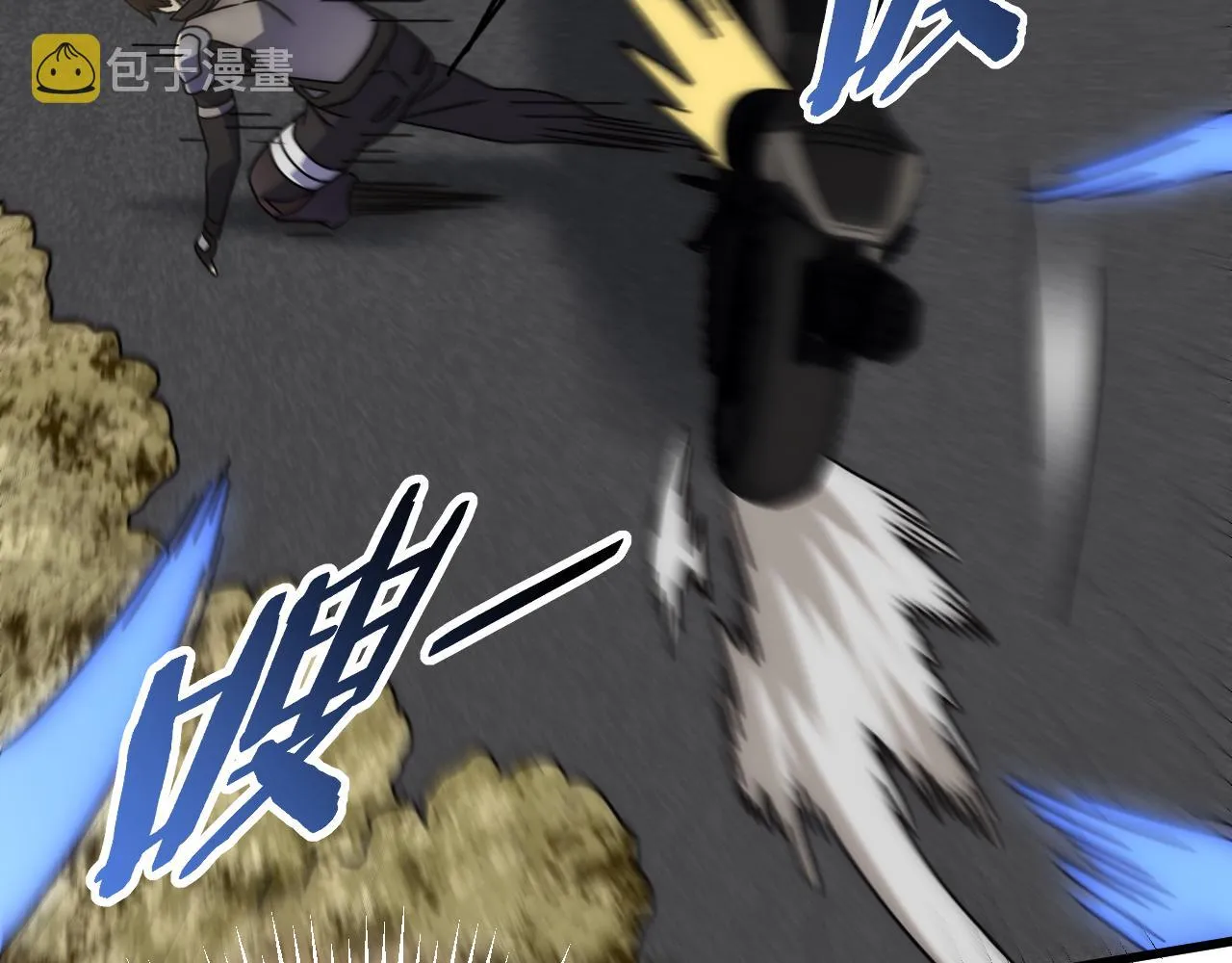 第103话 死里逃生 第74页