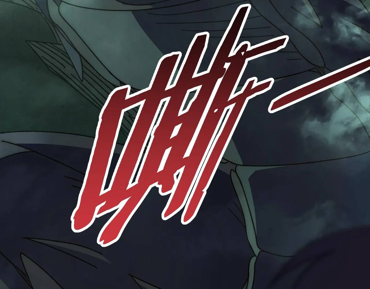 第102话 龙蛇窟 第33页