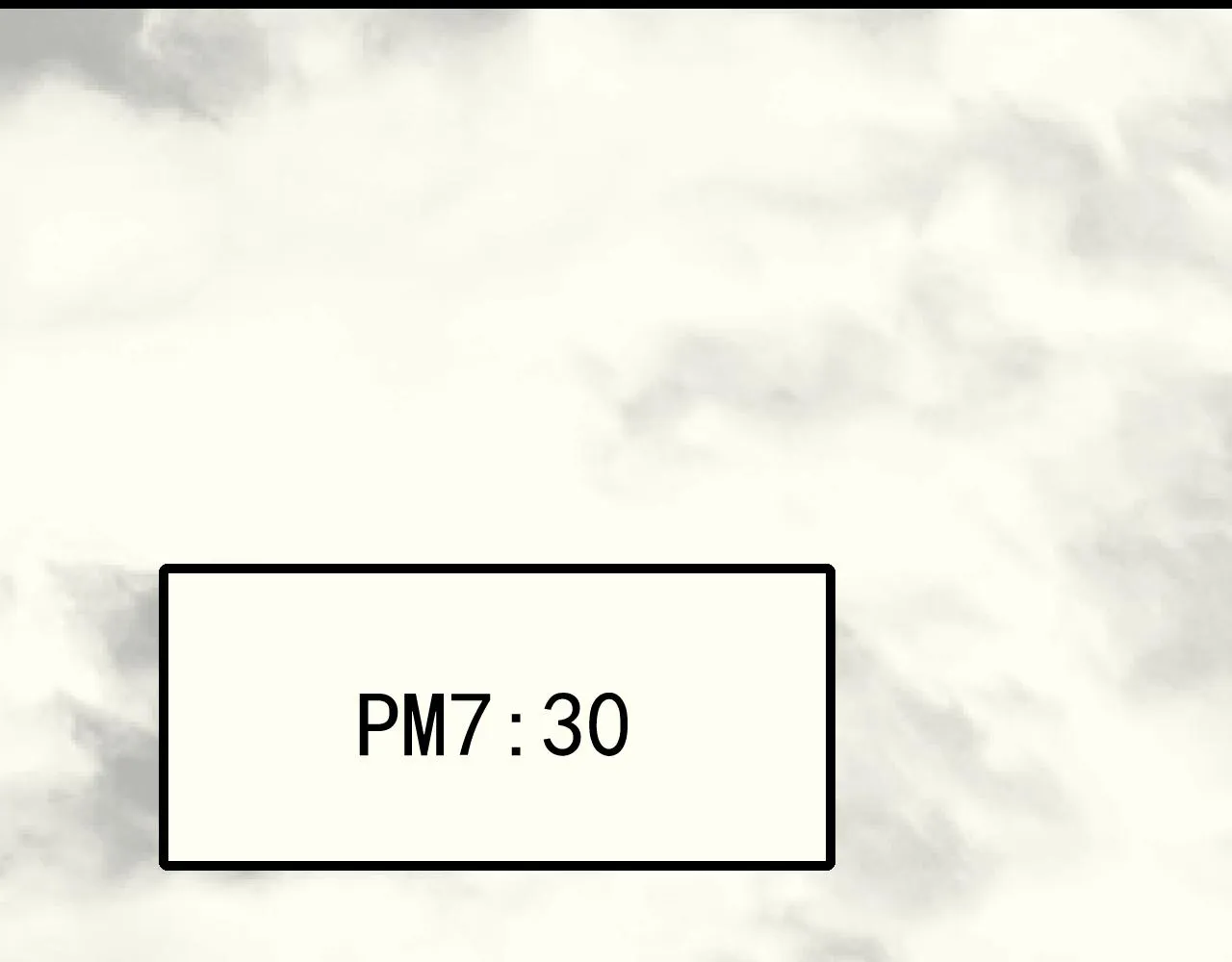 第102话 龙蛇窟 第120页