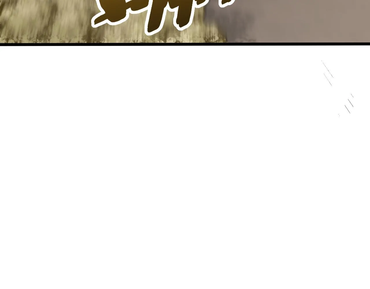 第102话 龙蛇窟 第135页