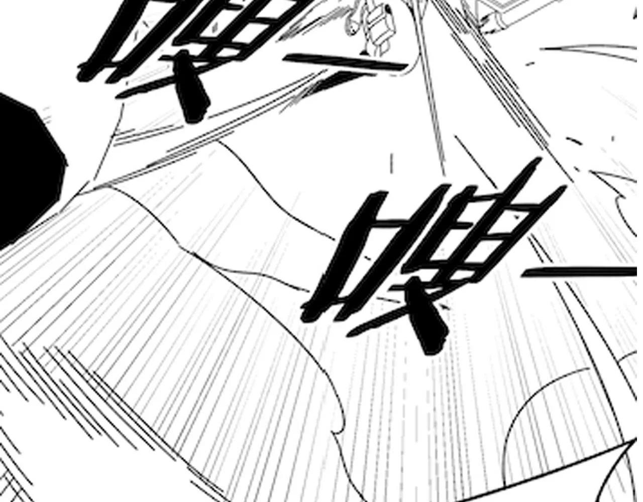 第102话 龙蛇窟 第144页