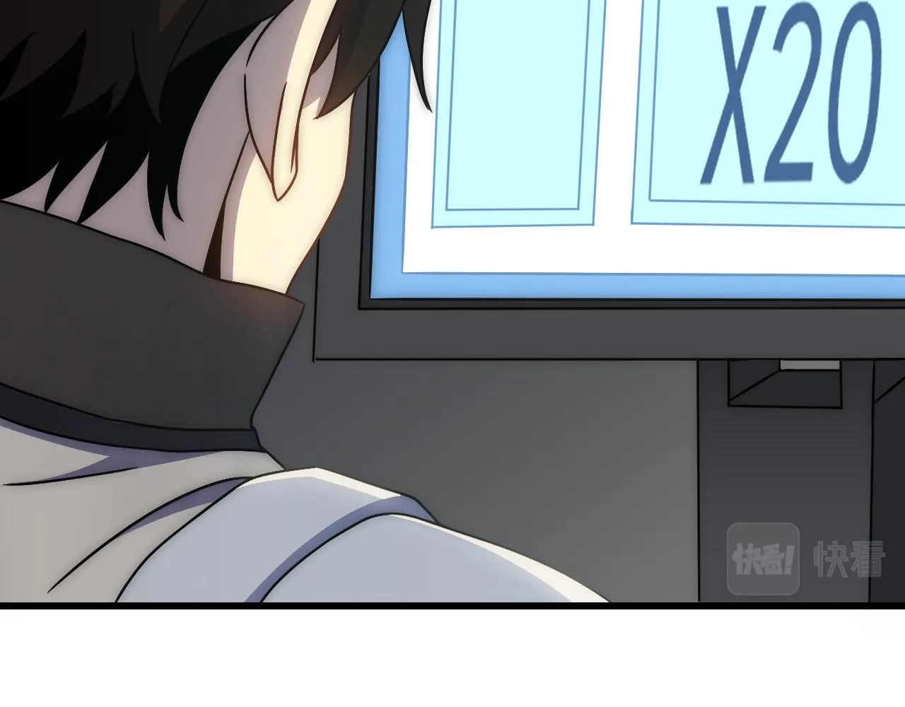 第105话 获得意外收获 第36页