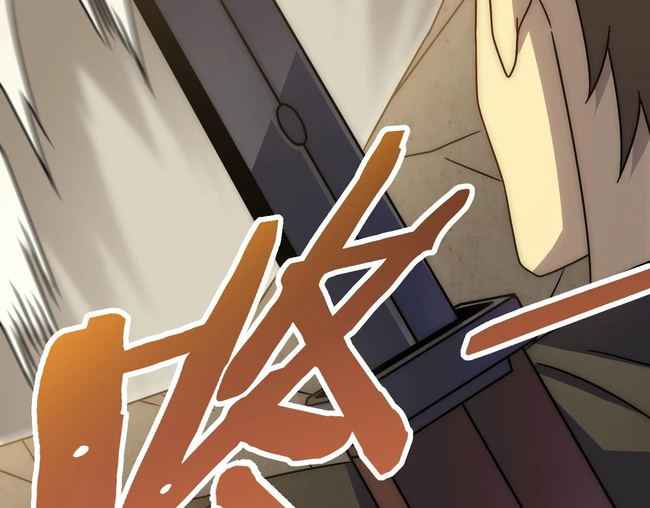 第107话 好事找上门 第41页