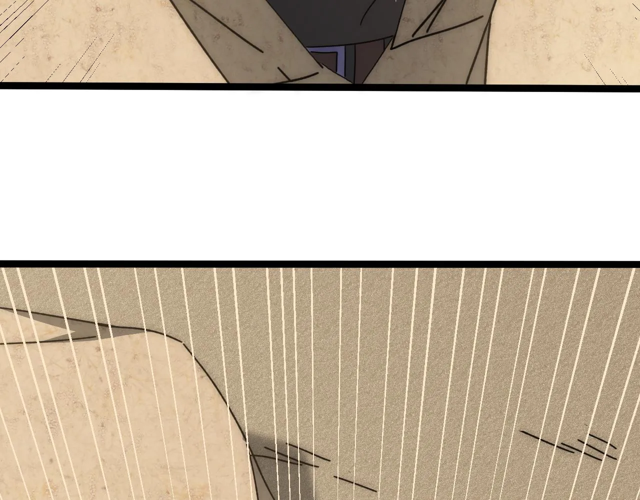 第107话 好事找上门 第45页