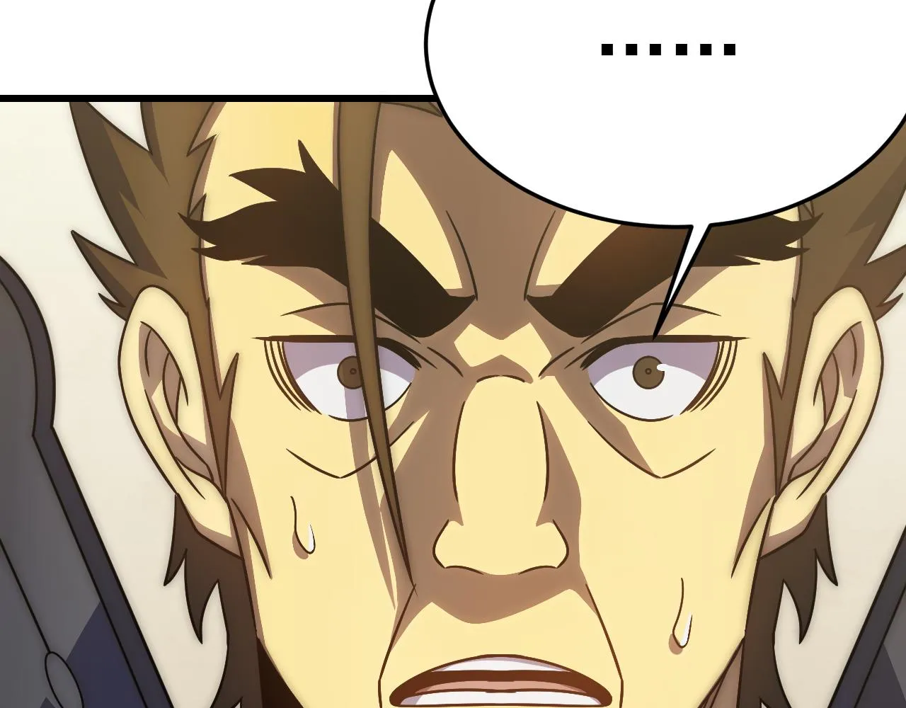 第107话 好事找上门 第79页