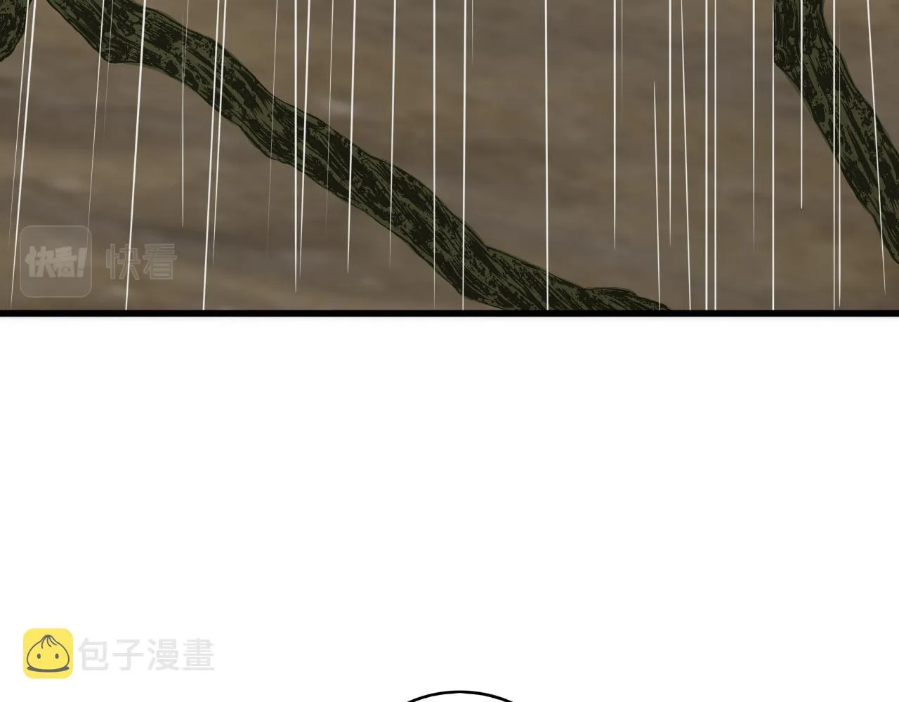 第106话 偷蛋专家 第33页