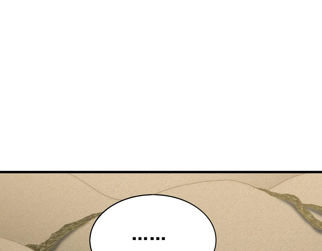 第106话 偷蛋专家 第90页