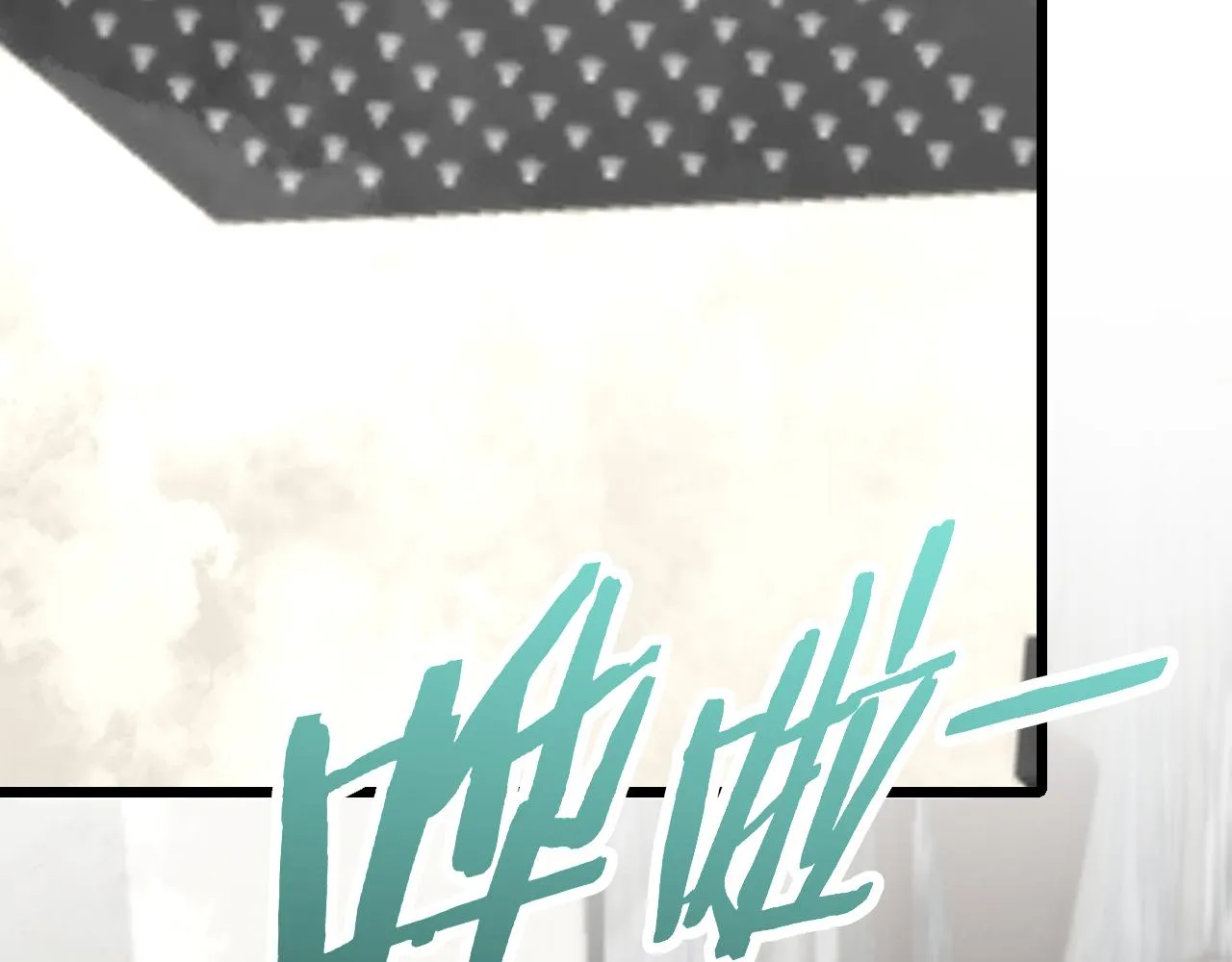 第109话 敢动我女人？！ 第29页