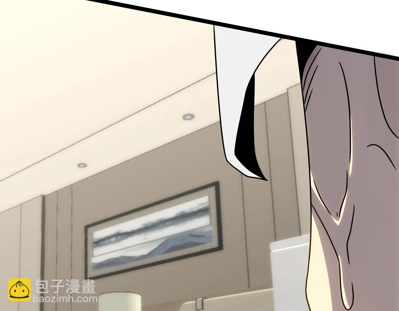 第109话 敢动我女人？！ 第33页