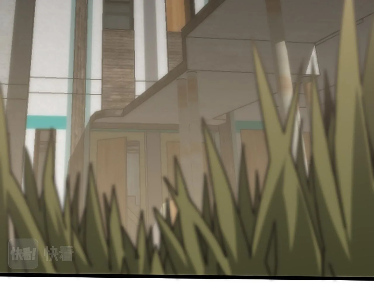 第109话 敢动我女人？！ 第54页