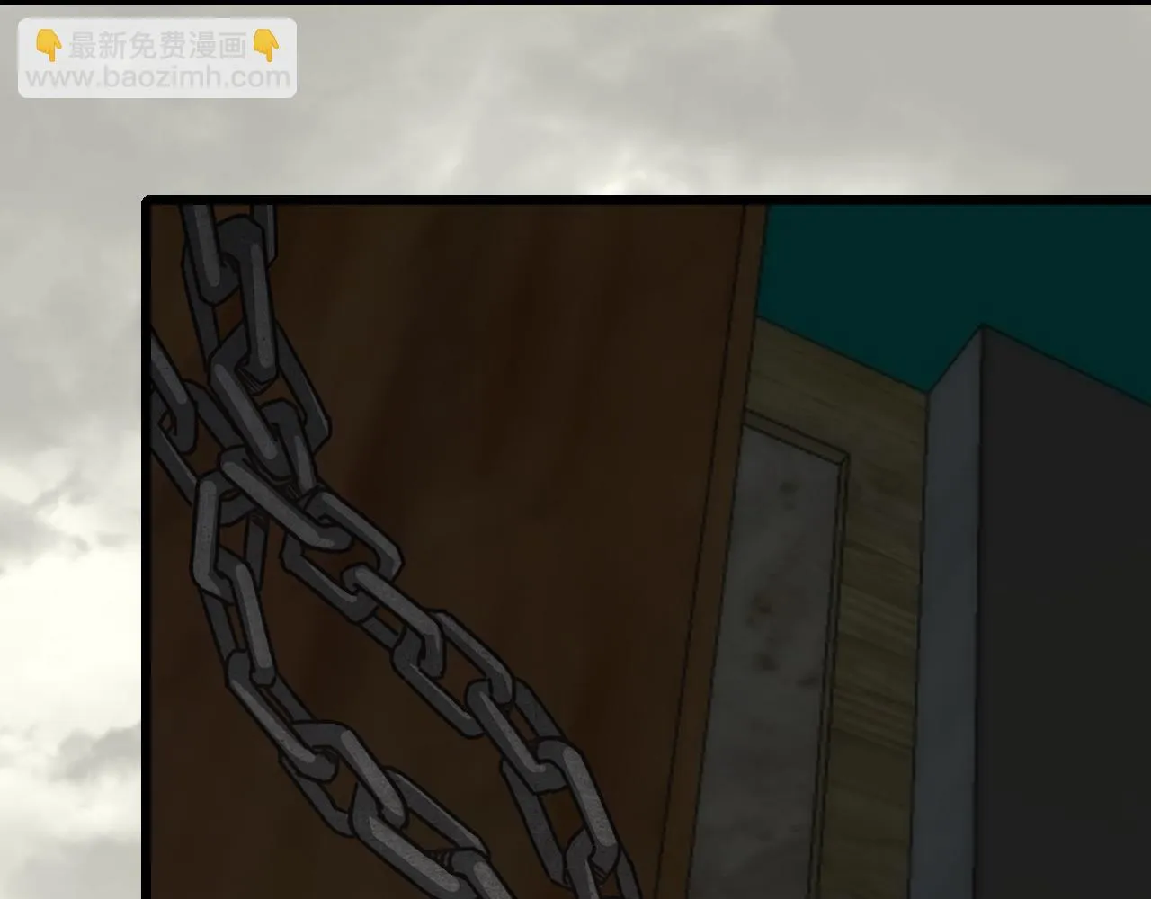 第109话 敢动我女人？！ 第56页
