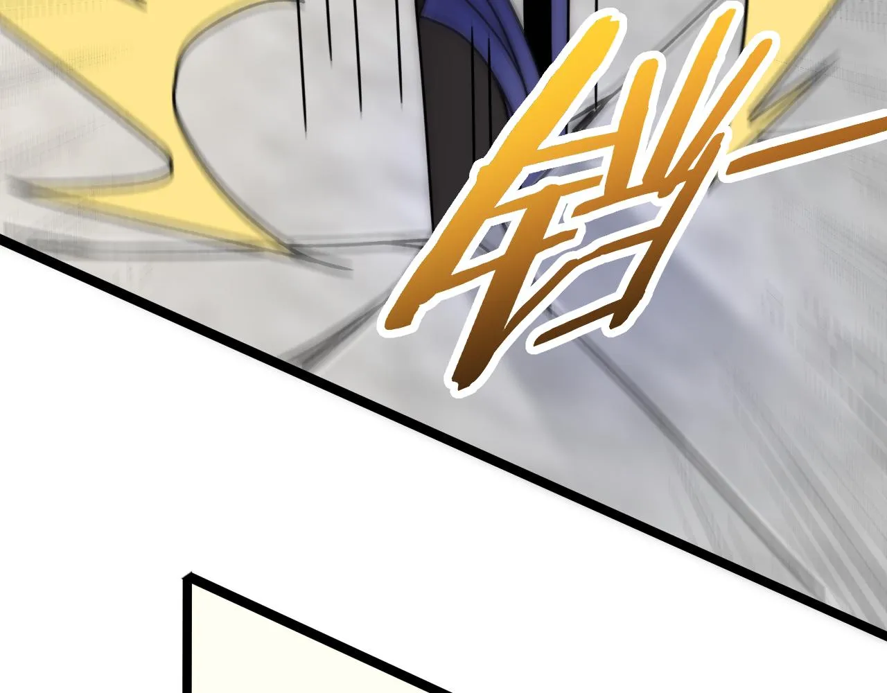 第109话 敢动我女人？！ 第68页