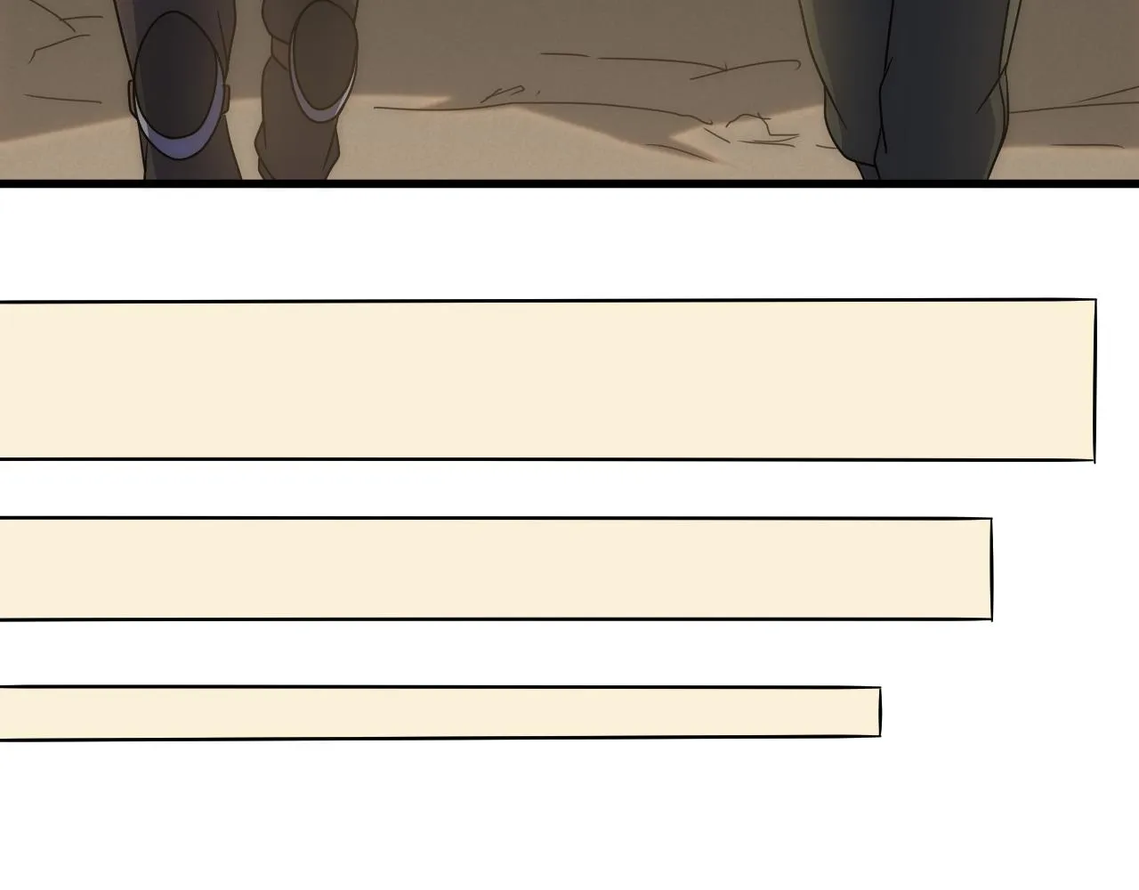 第108话 击杀黑钳蚁 第13页