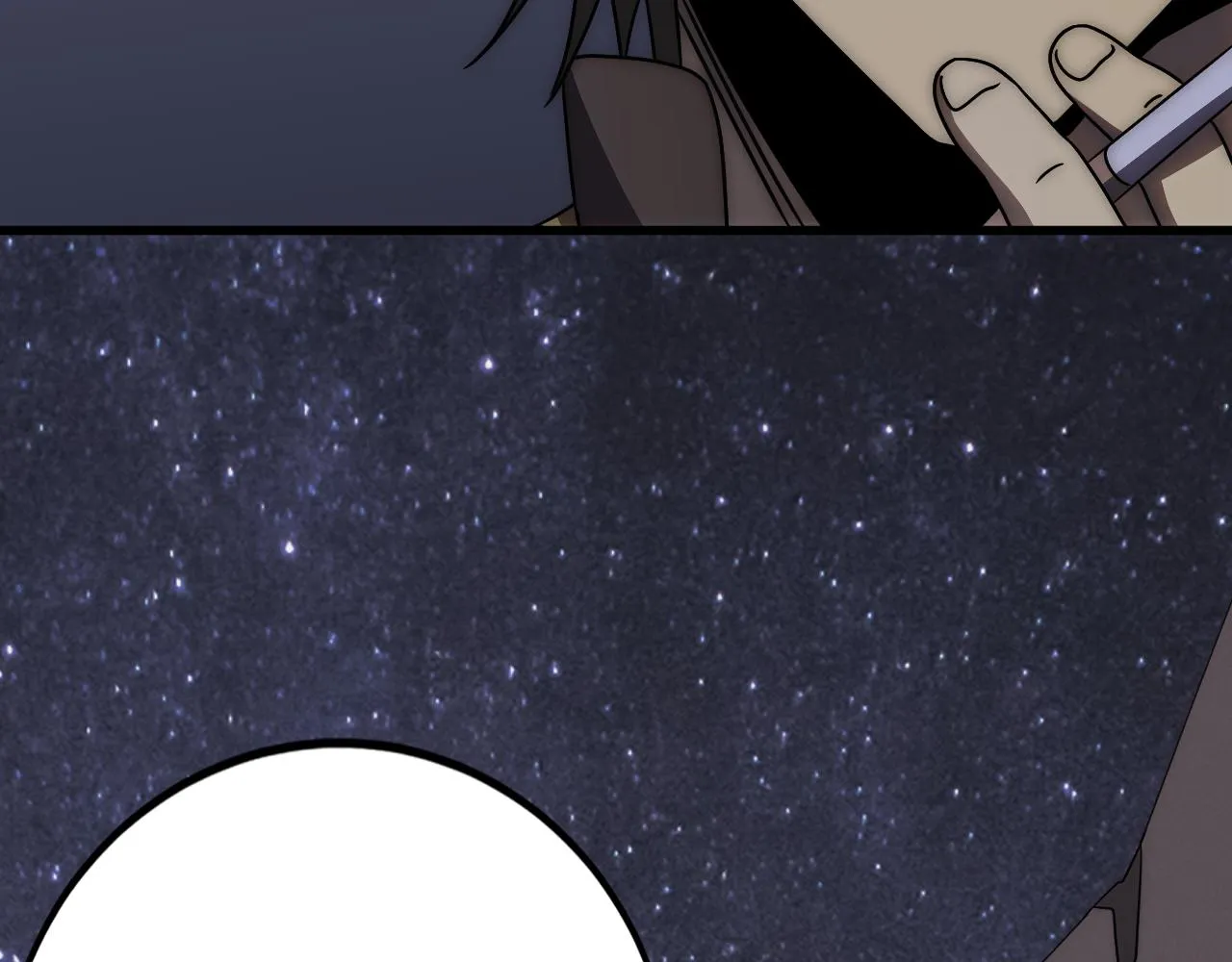 第108话 击杀黑钳蚁 第88页