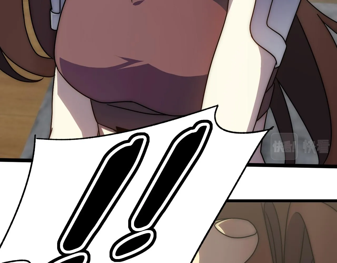 第111话 危机降临 第27页