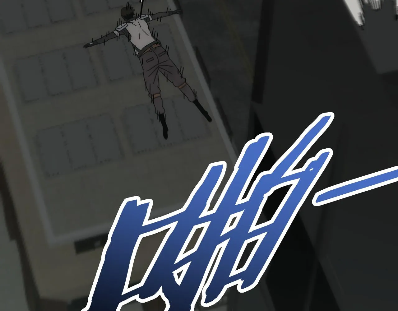 第111话 危机降临 第56页