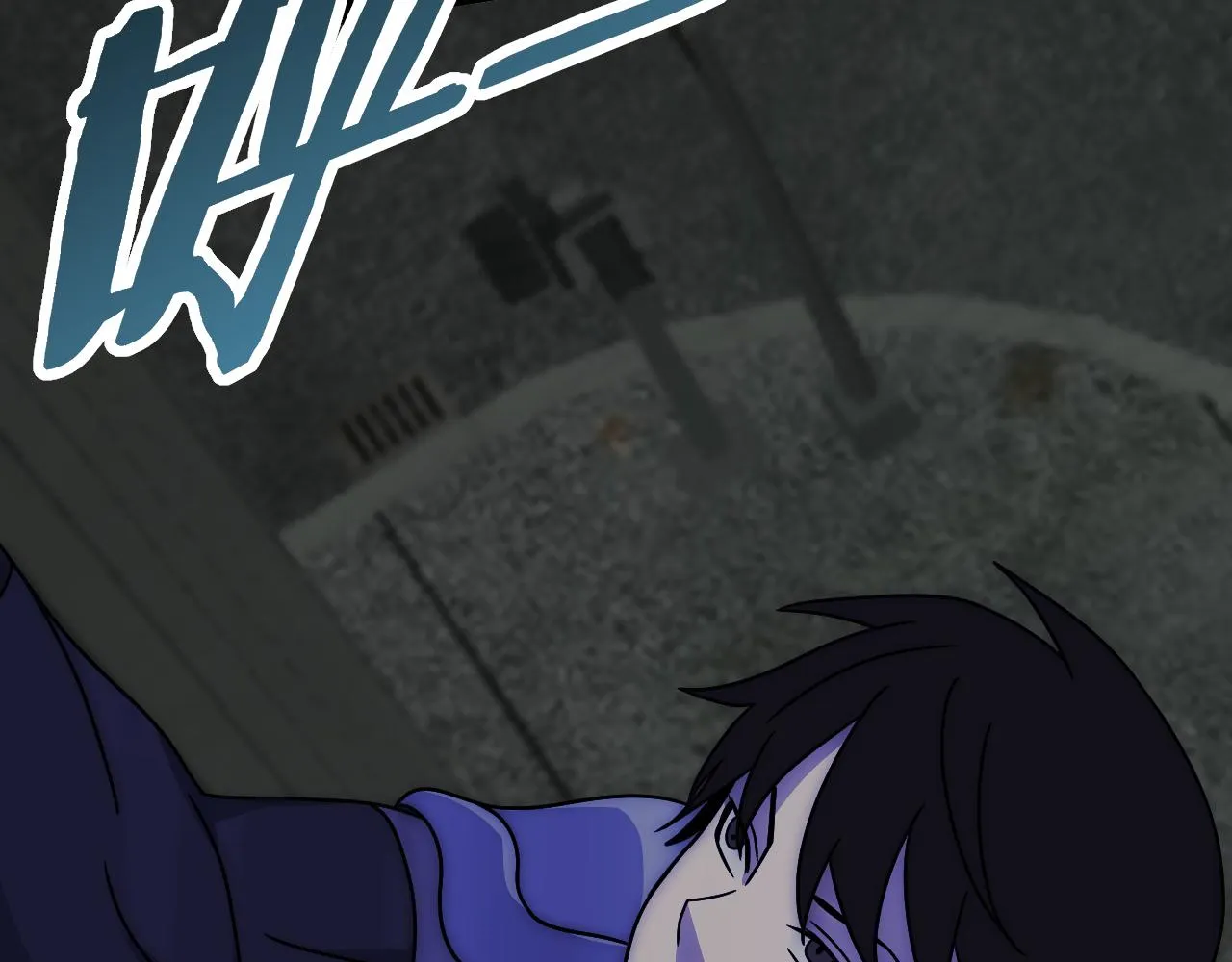 第111话 危机降临 第73页
