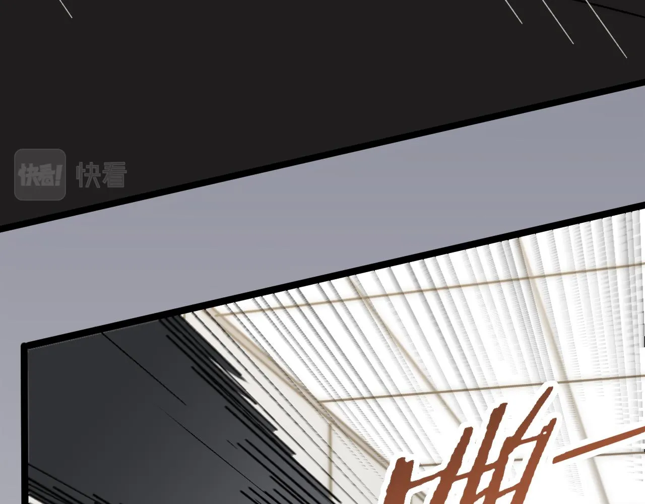 第111话 危机降临 第128页