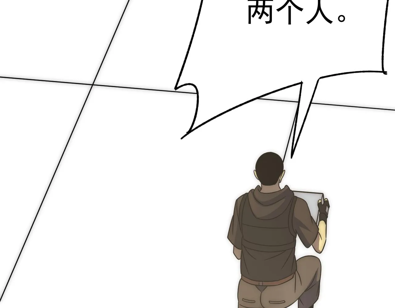 第113话 死里逃生 第36页