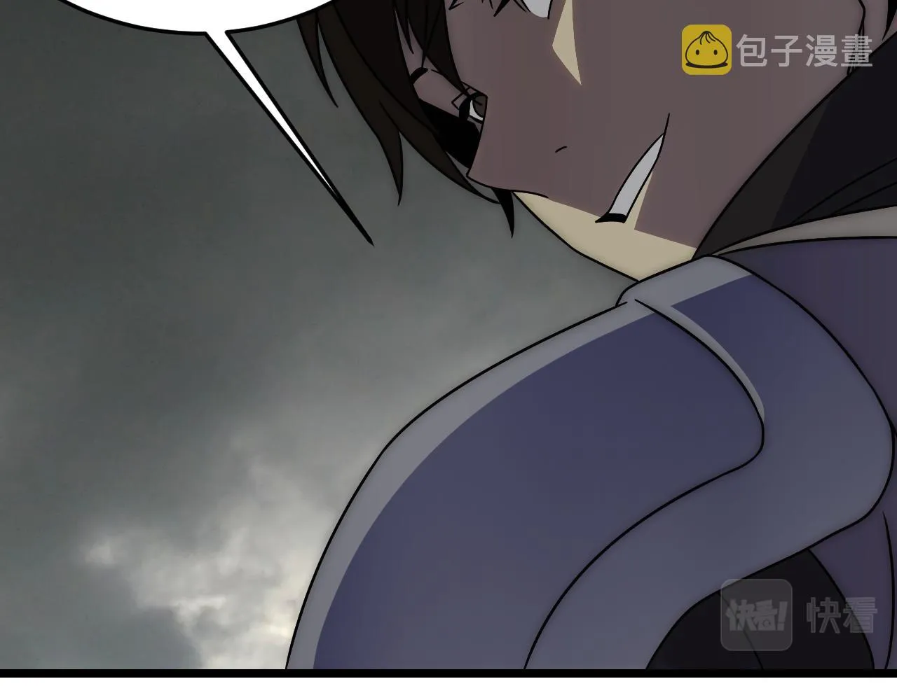 第113话 死里逃生 第88页