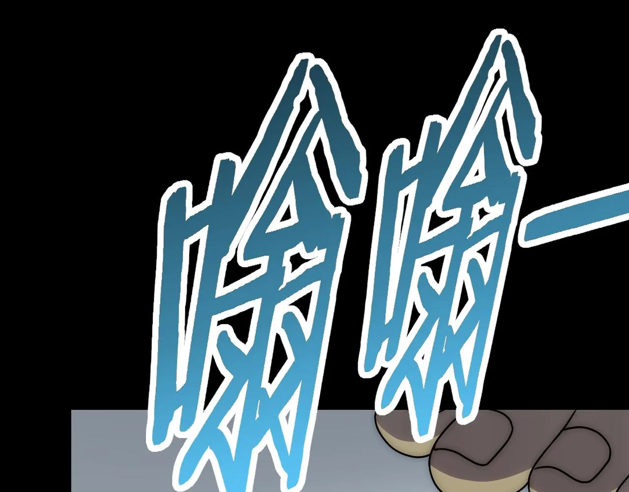 第113话 死里逃生 第124页