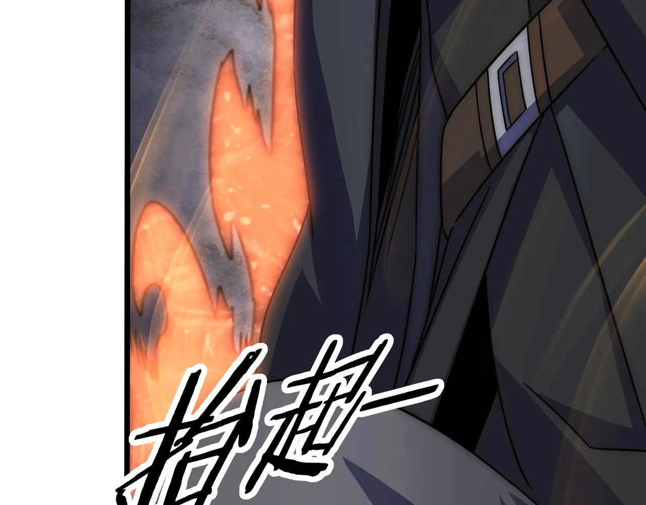 第112话 危在旦夕 第36页