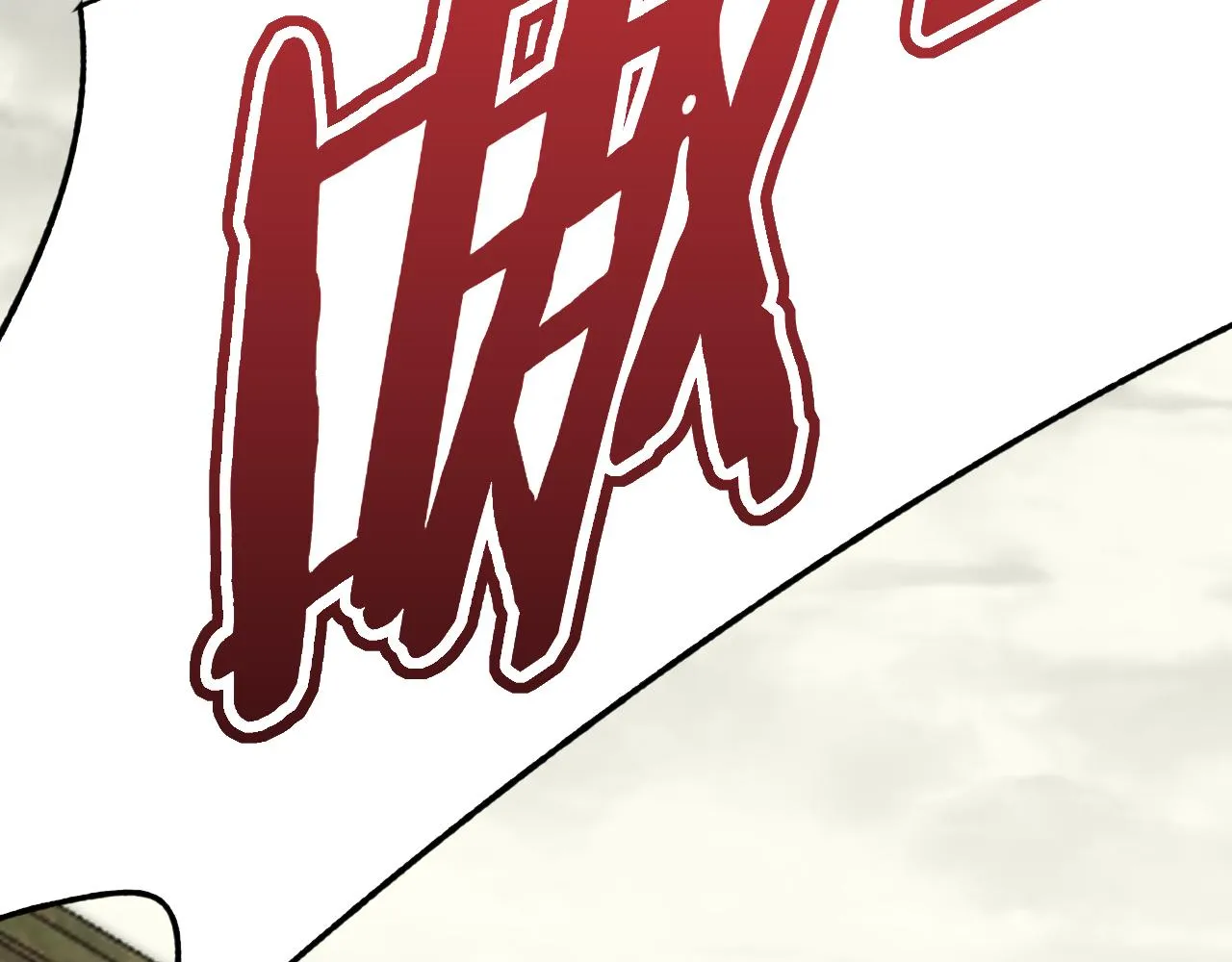 第115话 逃离尸潮 第43页