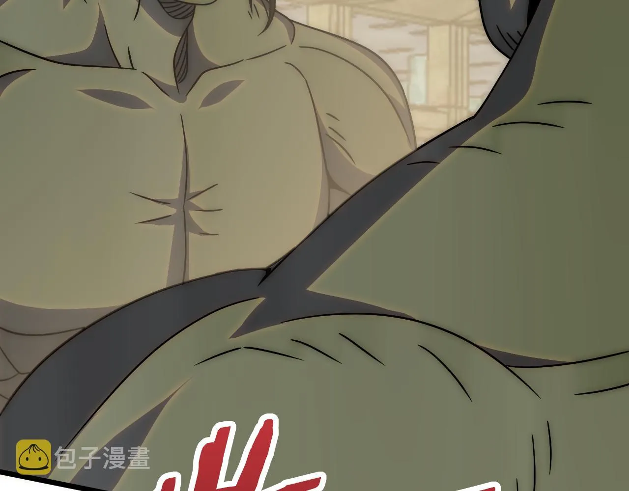 第115话 逃离尸潮 第46页