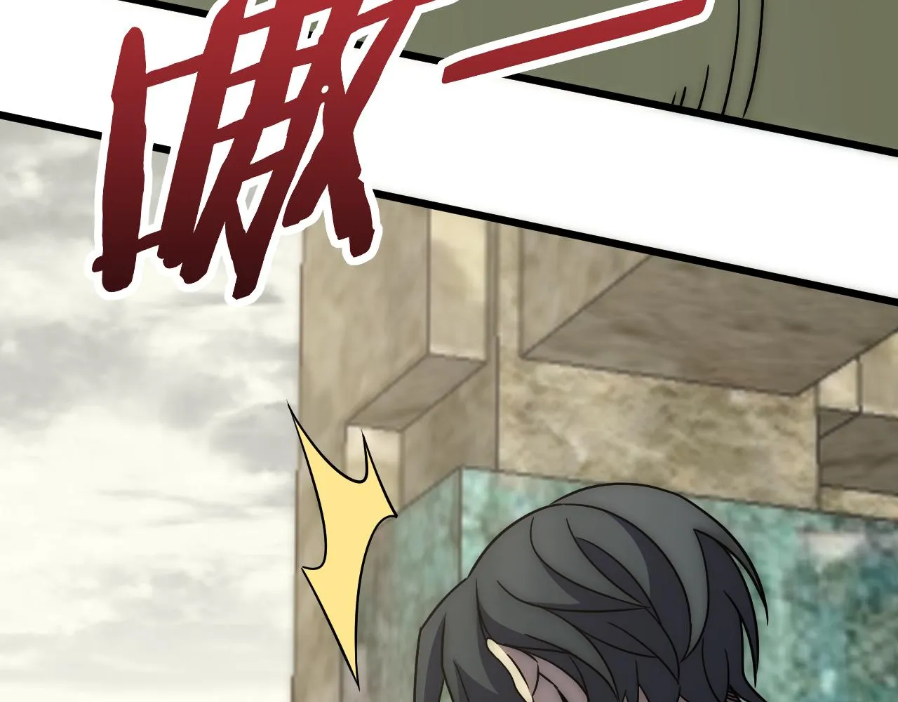 第115话 逃离尸潮 第47页