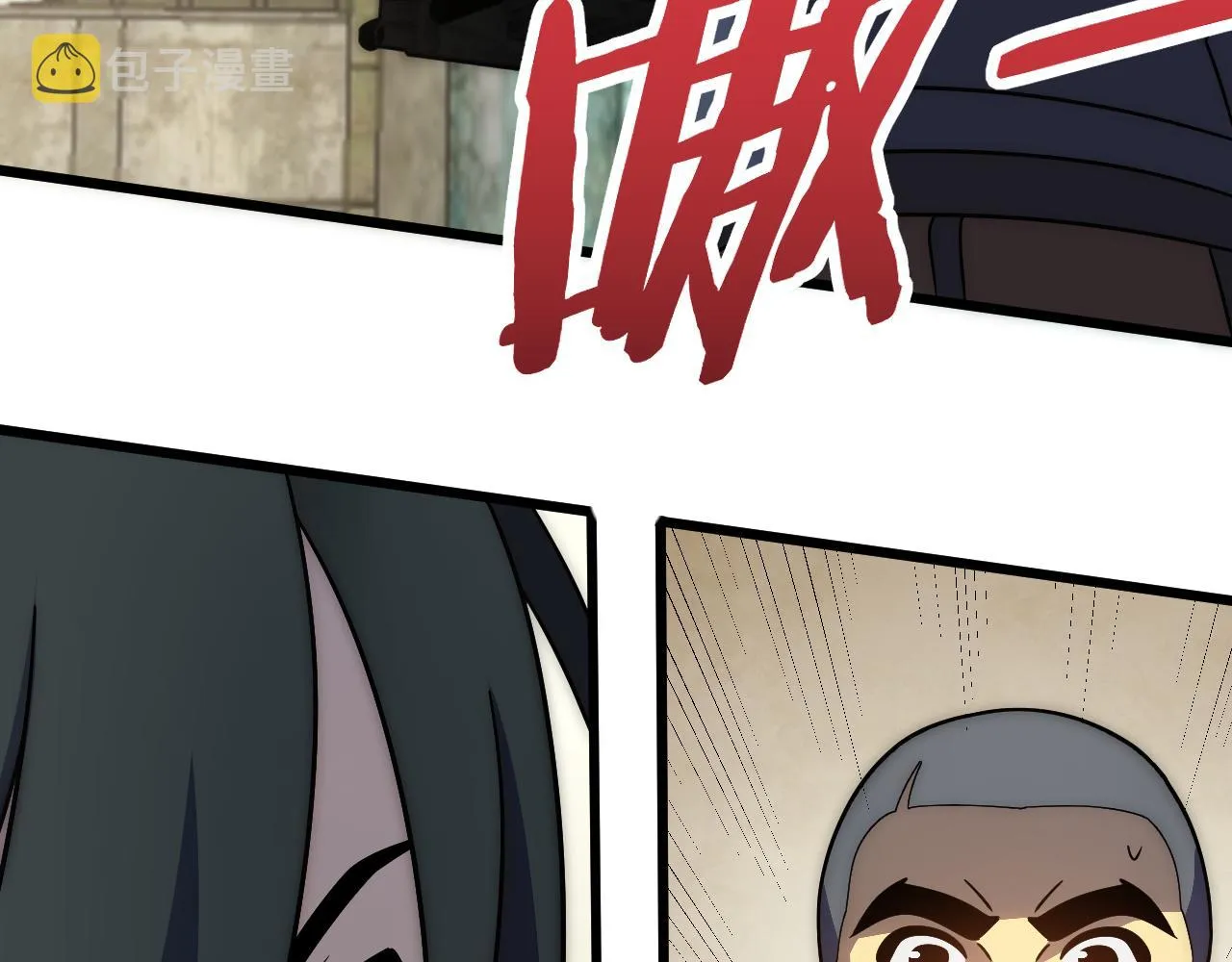 第115话 逃离尸潮 第49页