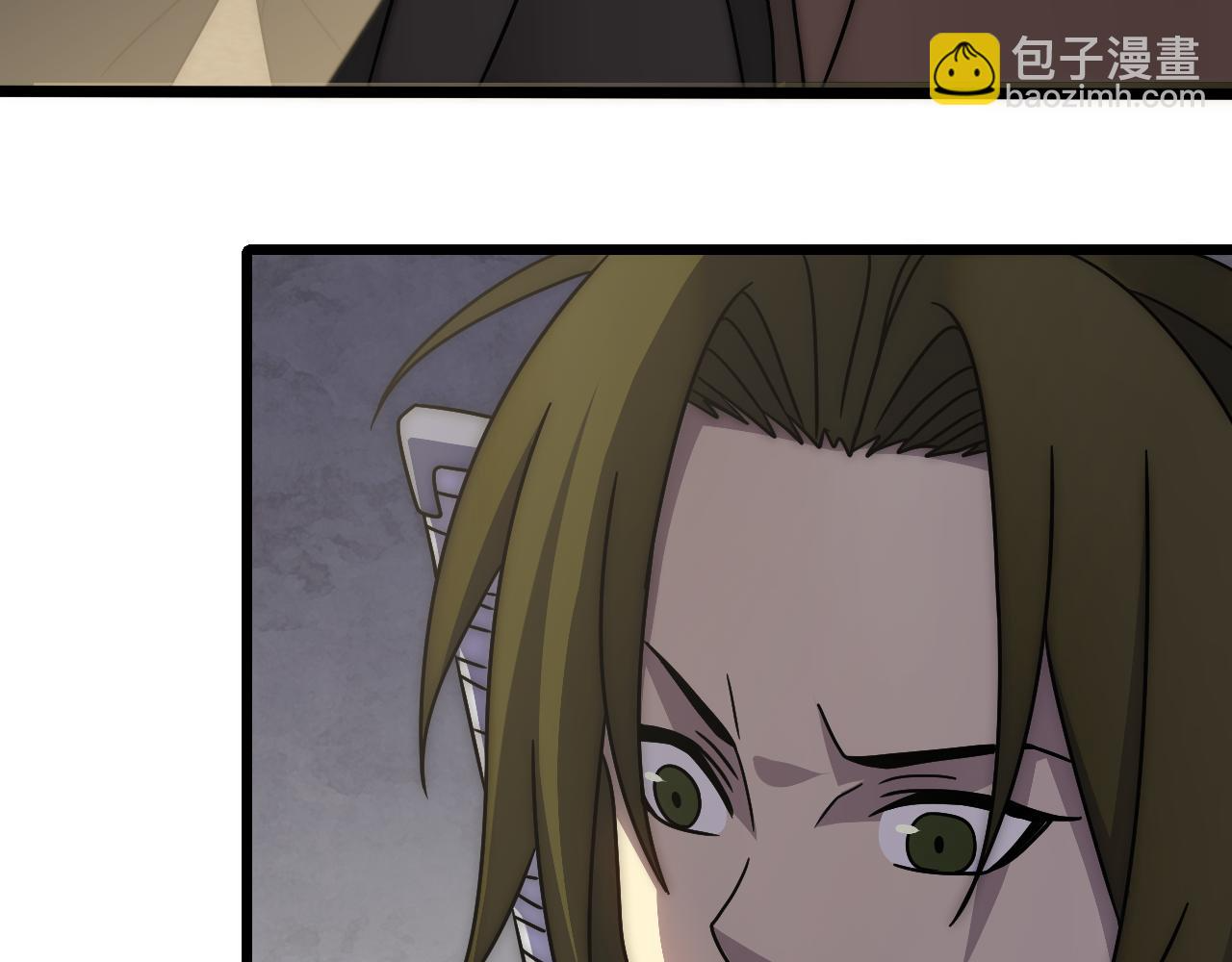 第114话 胸有成竹 第10页