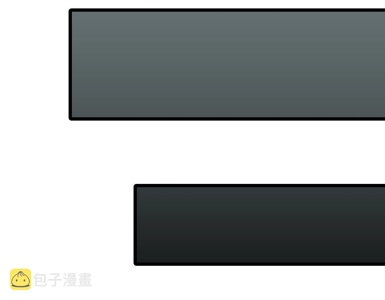 第114话 胸有成竹 第60页