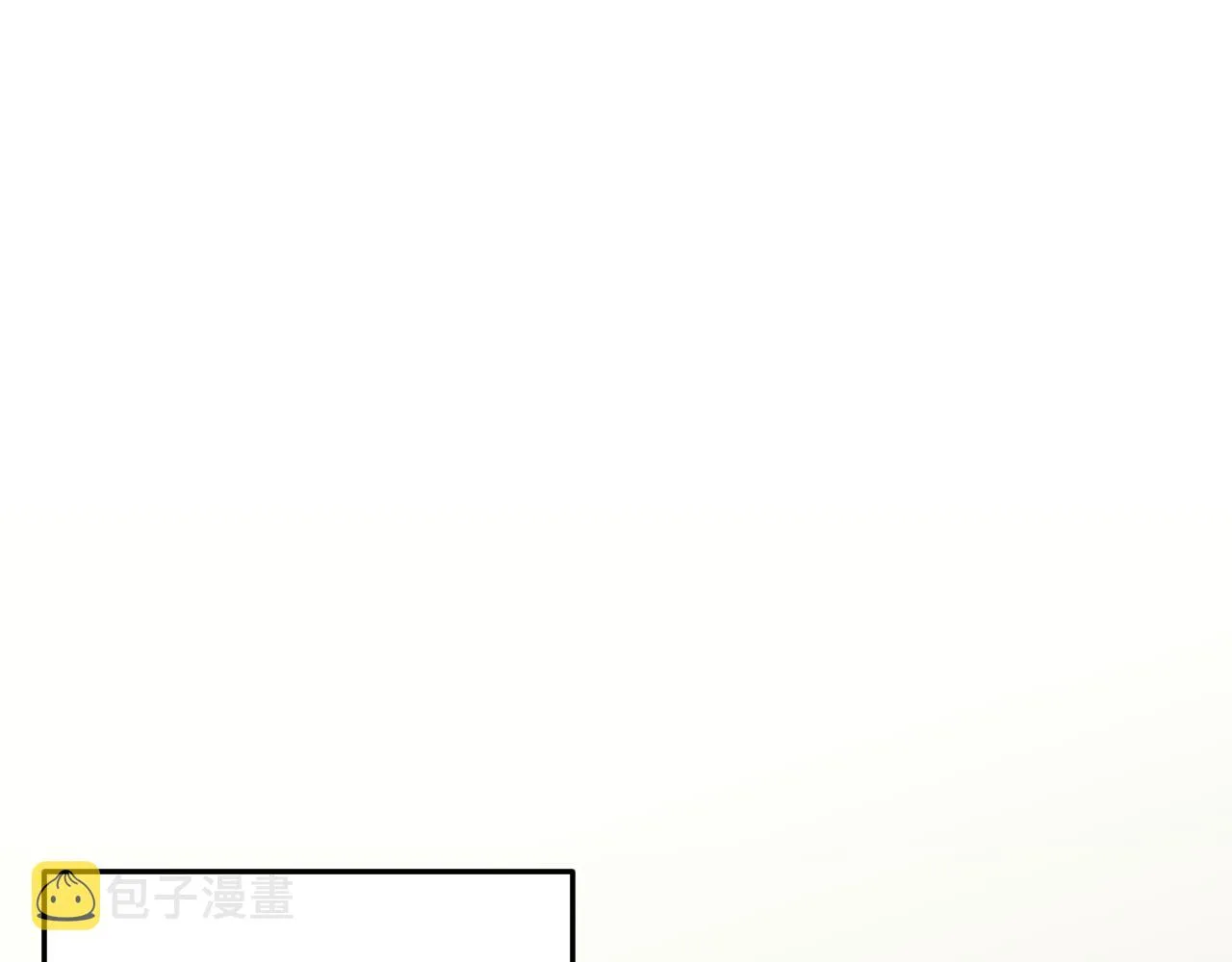 第114话 胸有成竹 第81页