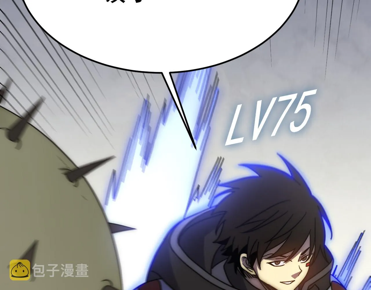 第114话 胸有成竹 第98页