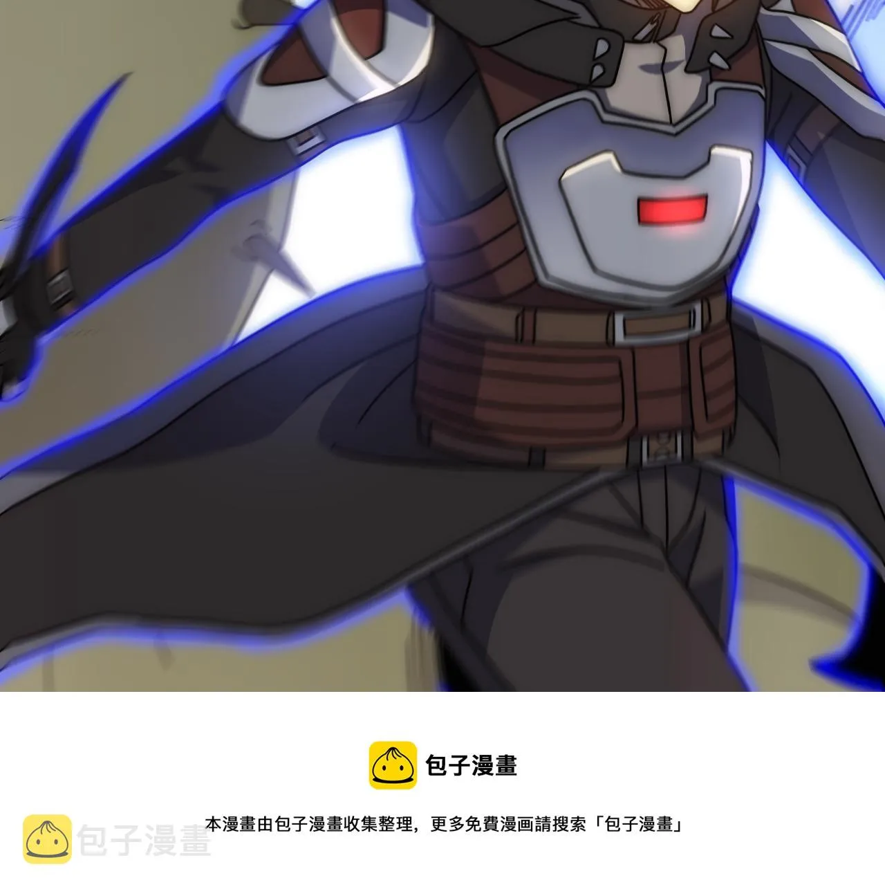 第114话 胸有成竹 第99页