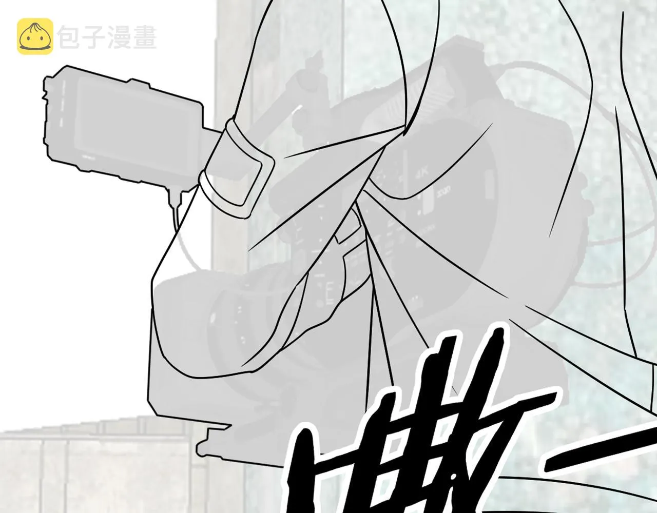 第114话 胸有成竹 第162页
