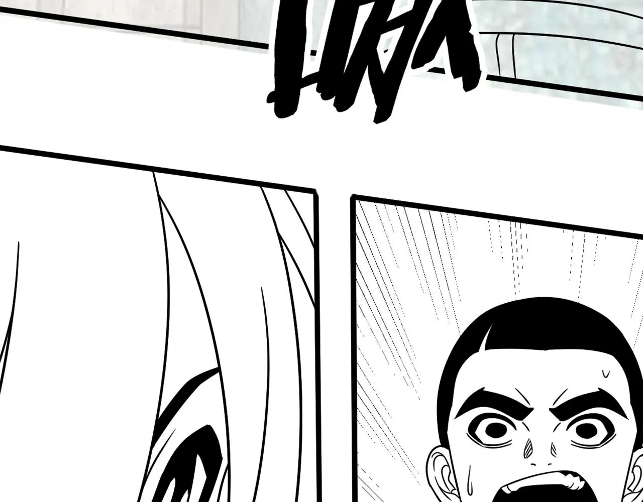 第114话 胸有成竹 第163页