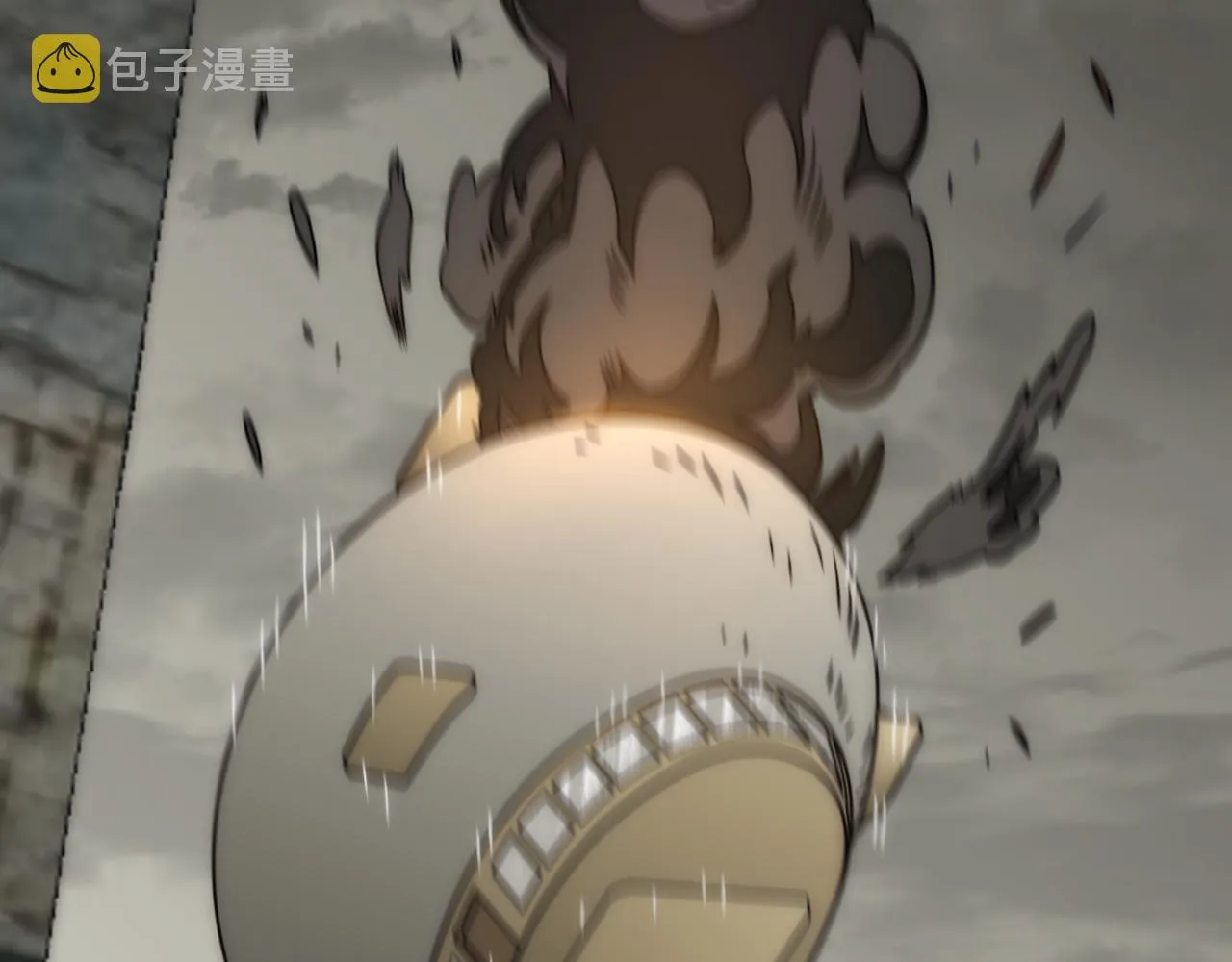 第117话 偷袭大本营 第26页