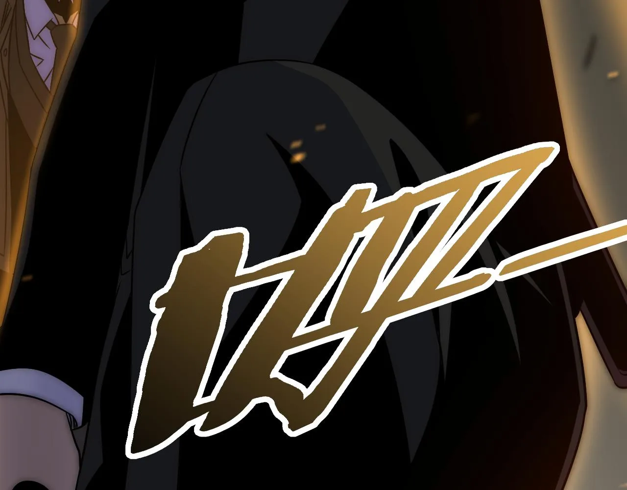 第117话 偷袭大本营 第44页