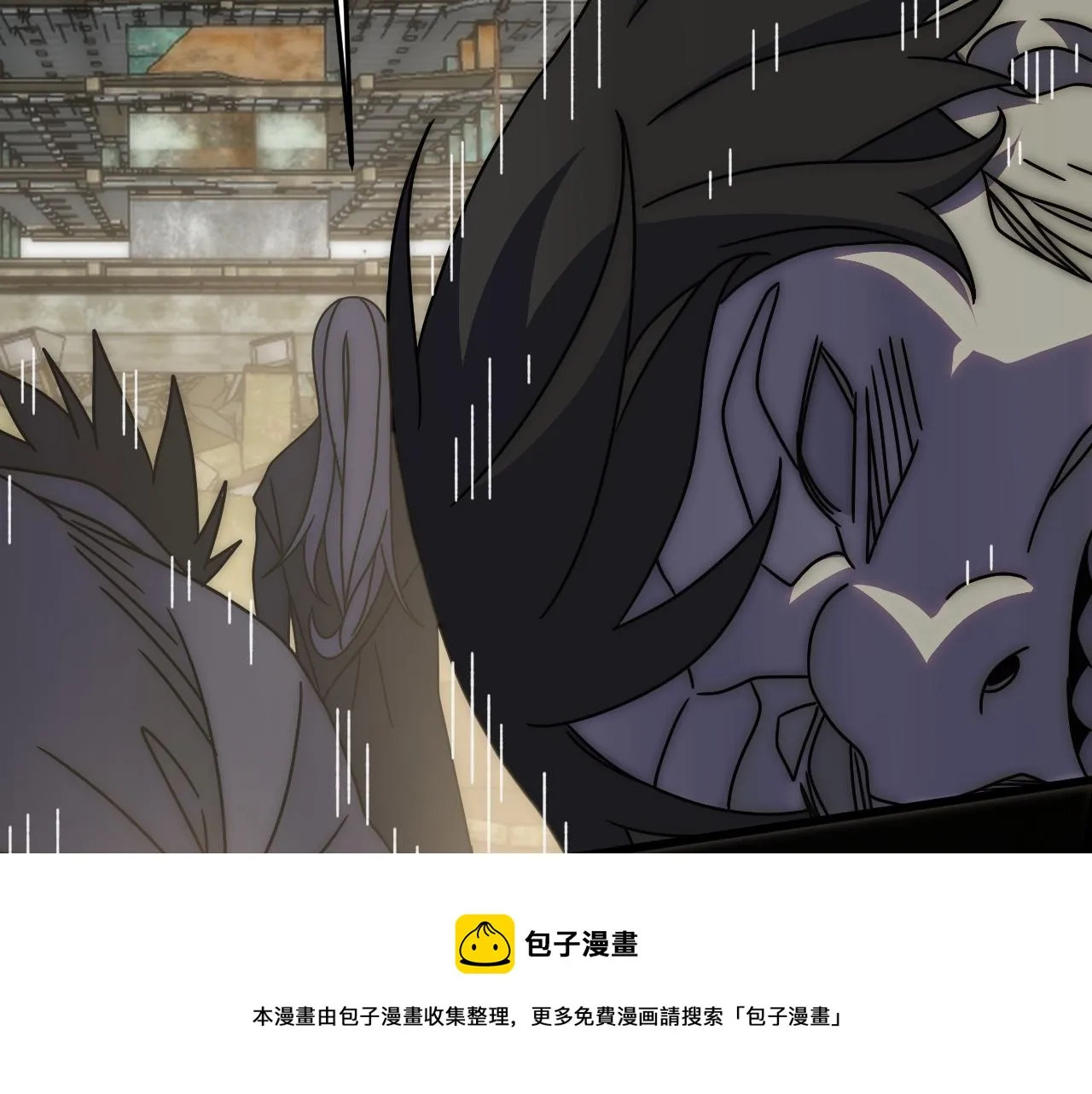 第116话 全面开战 第50页