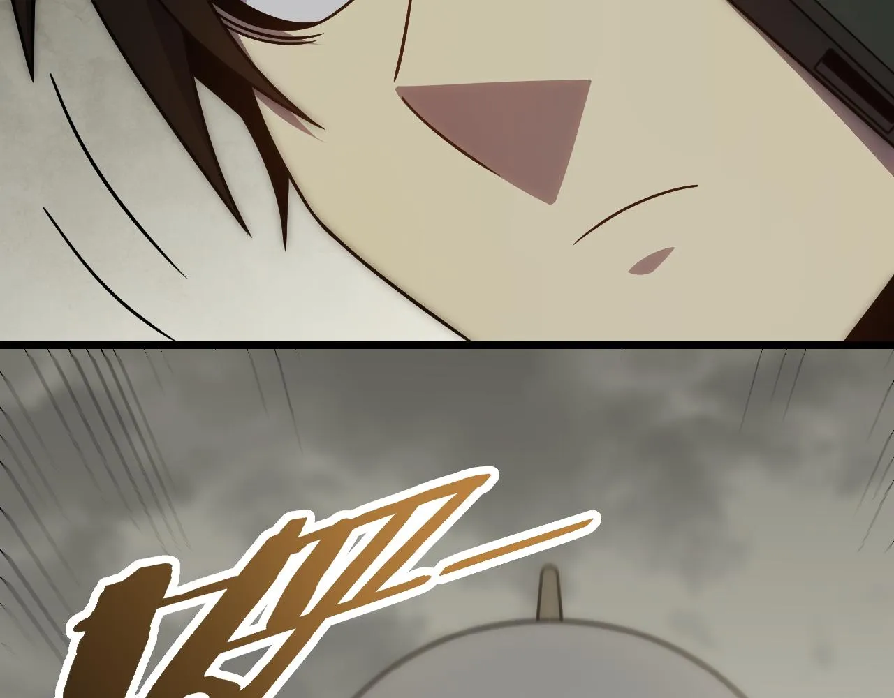 第116话 全面开战 第77页