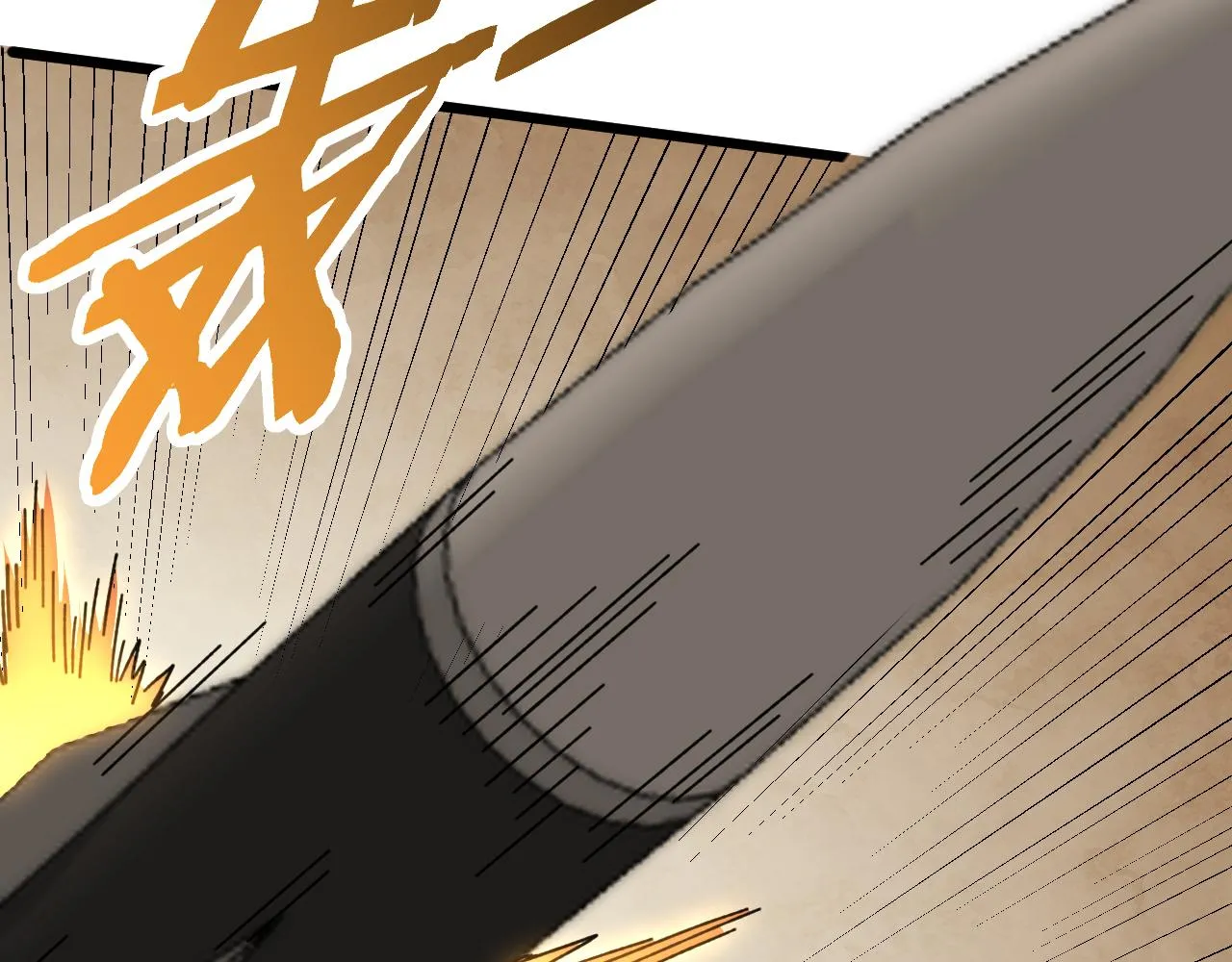 第116话 全面开战 第102页