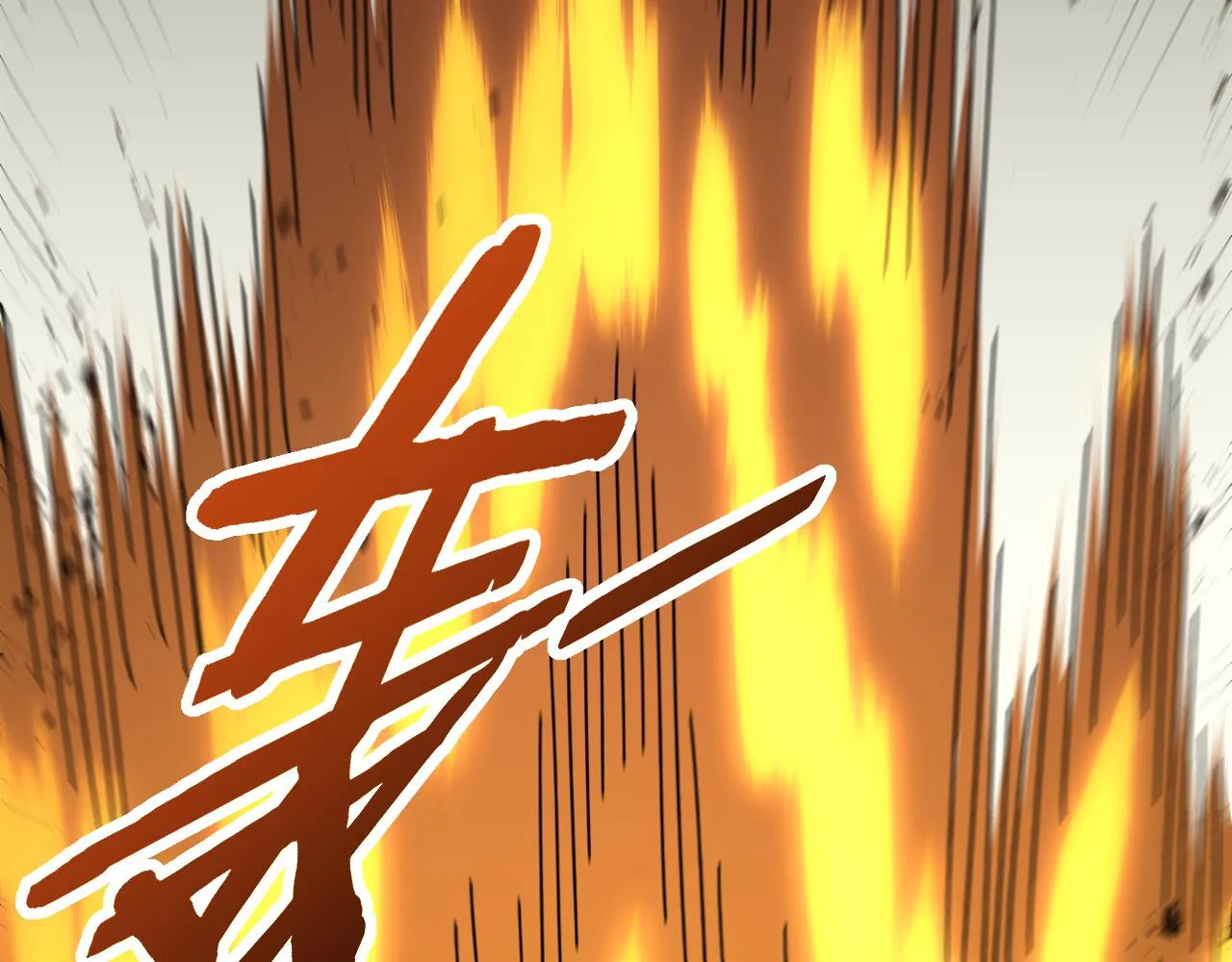 第116话 全面开战 第129页