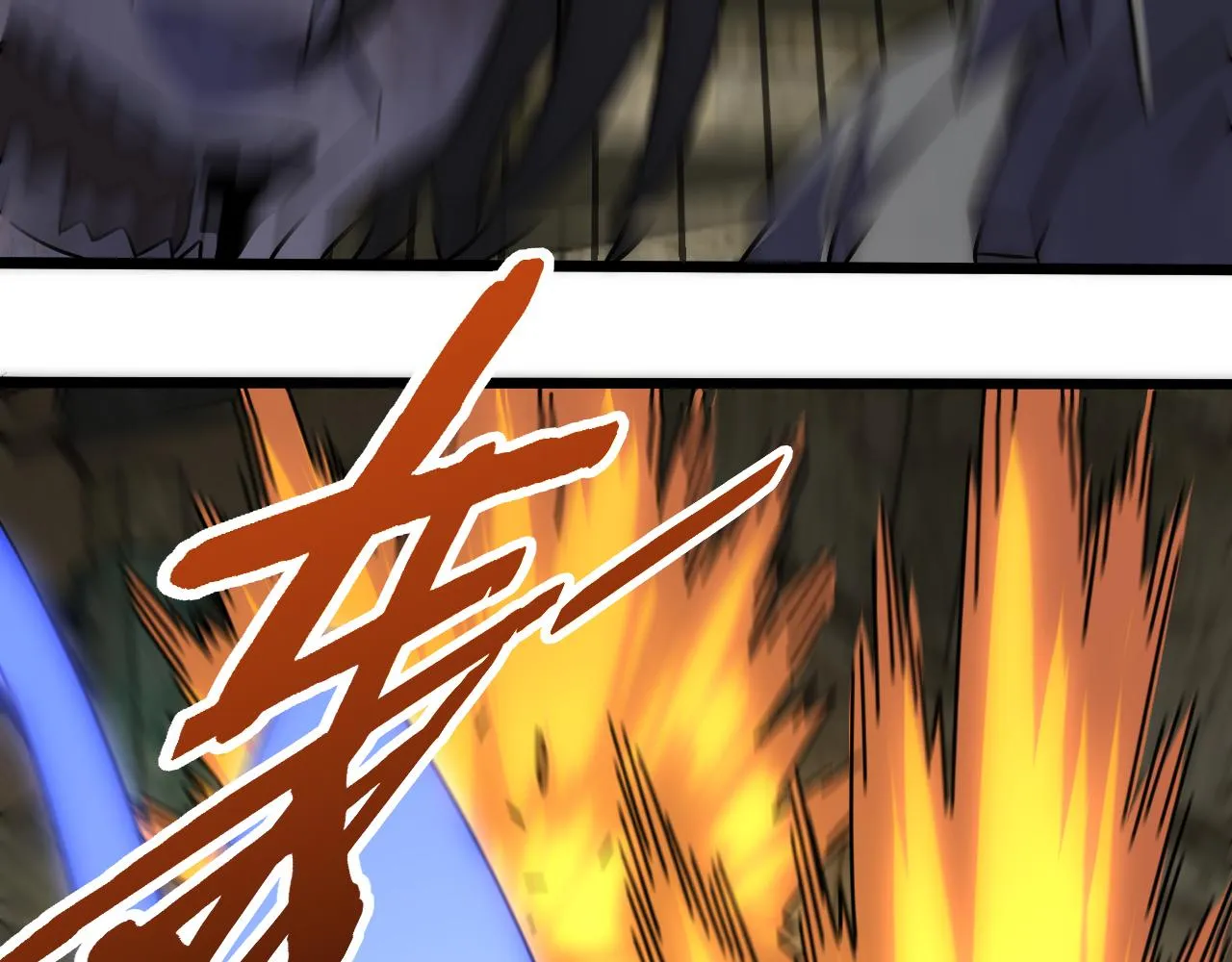 第116话 全面开战 第133页